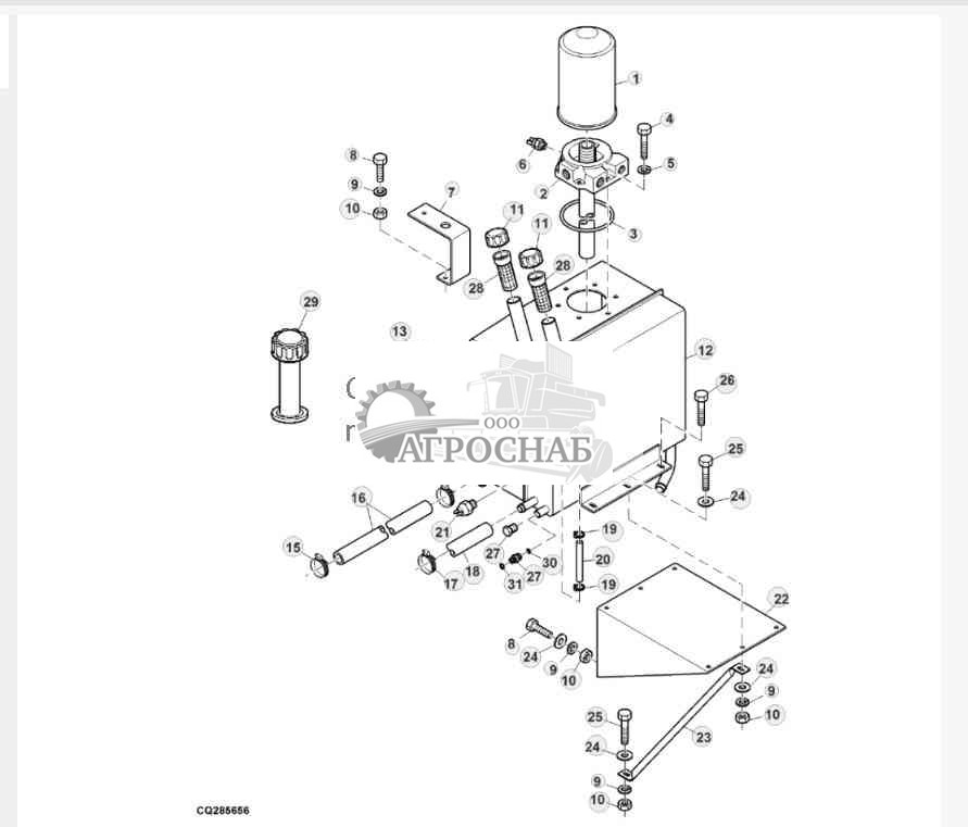 HYDRAULIC OIL RESERVOIR 